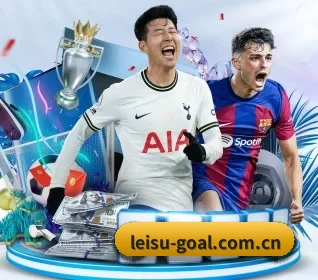 leisu-goal.com.cn APP